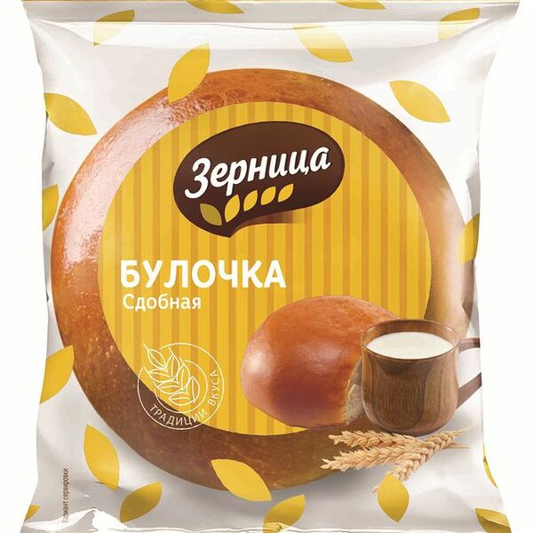 Булочка Зерница Сдобная 100г