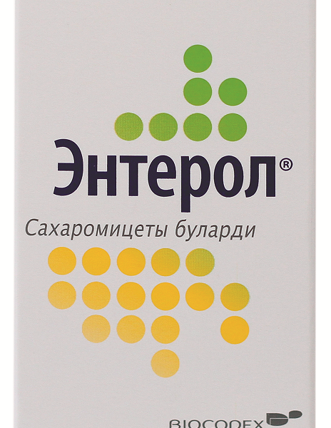 Энтерол Капсулы 250 мг 30 шт