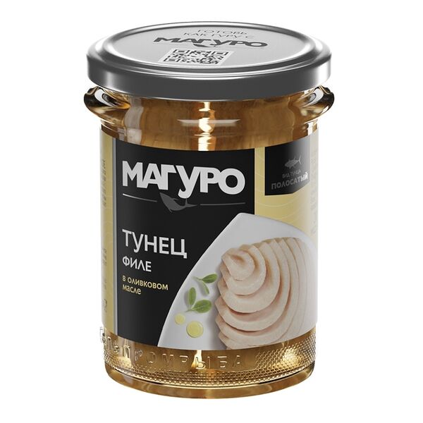 Тунец полосатый филе в оливковом масле, «Магуро», 200г