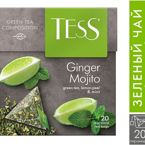 Чай зеленый Tess Ginger Mojito 20*1.8г