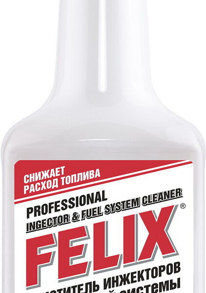 Очиститель инжектора и топливной системы Felix 325мл.
