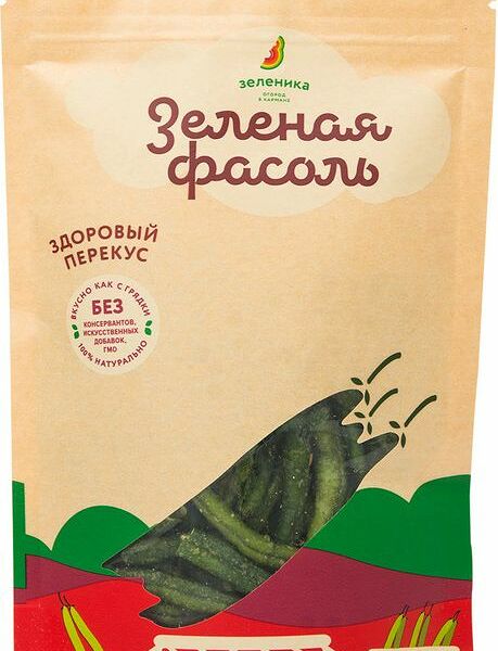 Фасоль зелёная Зеленика Здоровый перекус овощной, 30г