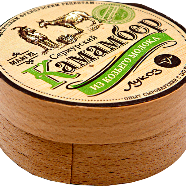 Сыр из козьего молока СЗ СЕРНУРСКИЙ Сернурский Камамбер 50%, без змж, 130г