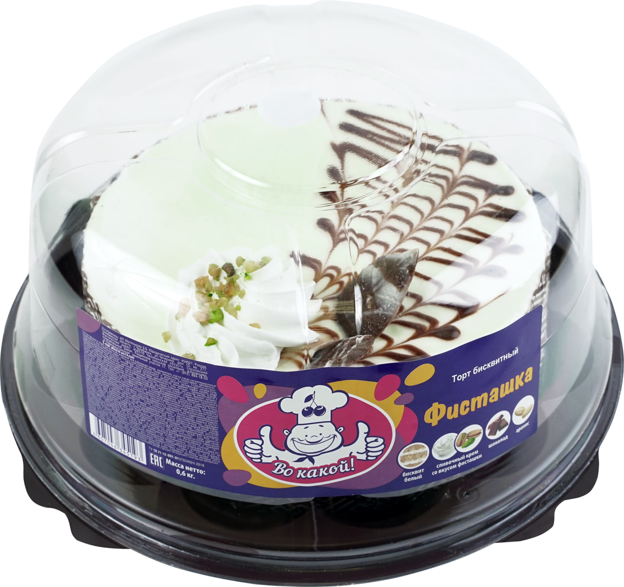 

Торт Во какой! Фисташка 600 г