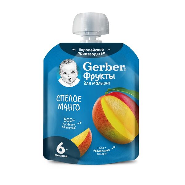 Пюре фруктовое Gerber Спелое манго, с 6 месяцев, 90 г