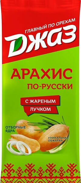 Арахис Джаз Жареный По-русски с жареным лучком 70г