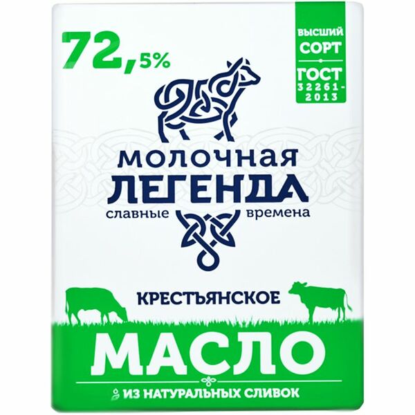 Масло Молочная легенда Крестьянское сладко-сливочное, 72.5%