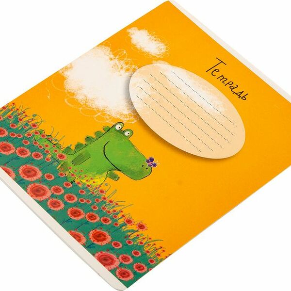 Тетрадь школьная Magic Lines На Цветочной Поляне линейка в ассортименте