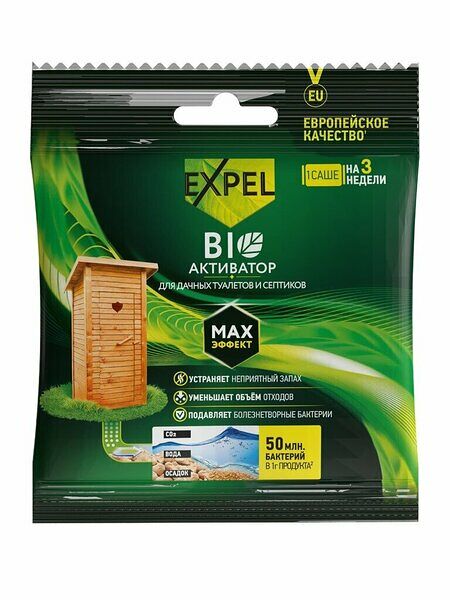 Биоактиватор Expel для дачных туалетов и септиков