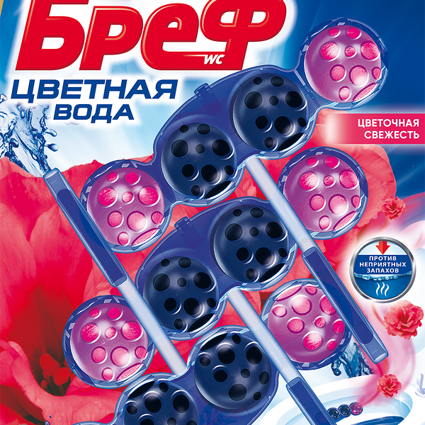 Туалетный блок Bref Color Aktiv Цветочная свежесть, 3 шт