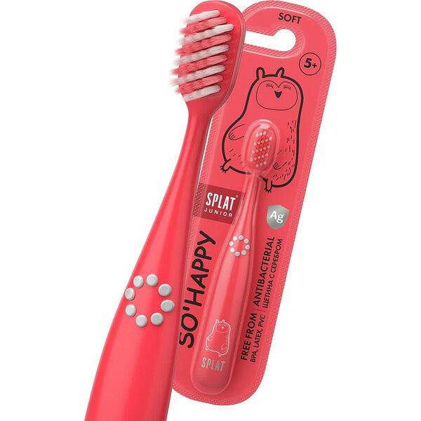 Зубная щётка детская Splat Junior с ионами серебра