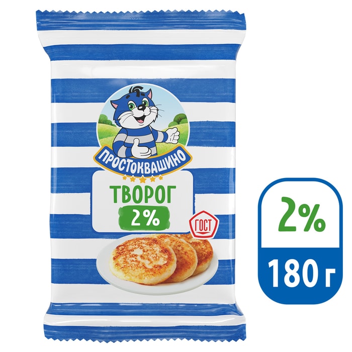 

Творог Простоквашино 2% 180 г