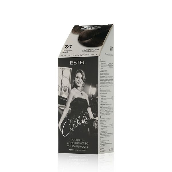 Краска - уход Estel Celebrity для волос 7/1 Пепельно-русый