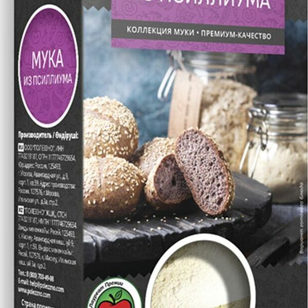 Мука из псиллиума Polezzno