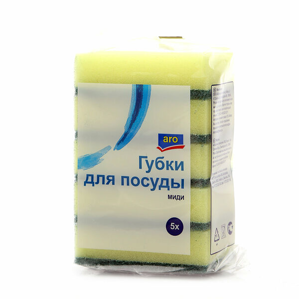Губки для мытья посуды  ТМ Aro (Аро), 5шт