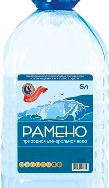 Вода Рамено минеральная негазированная