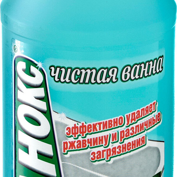Чистящее средство Санокс Чистая ванна 500 мл