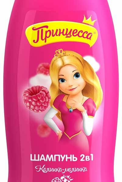 Шампунь детский Принцесса 2 в 1 калинка-малинка