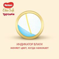 Изображение 9