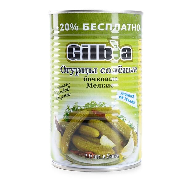 Соленые бочковые мелкие огурчики Gilboa