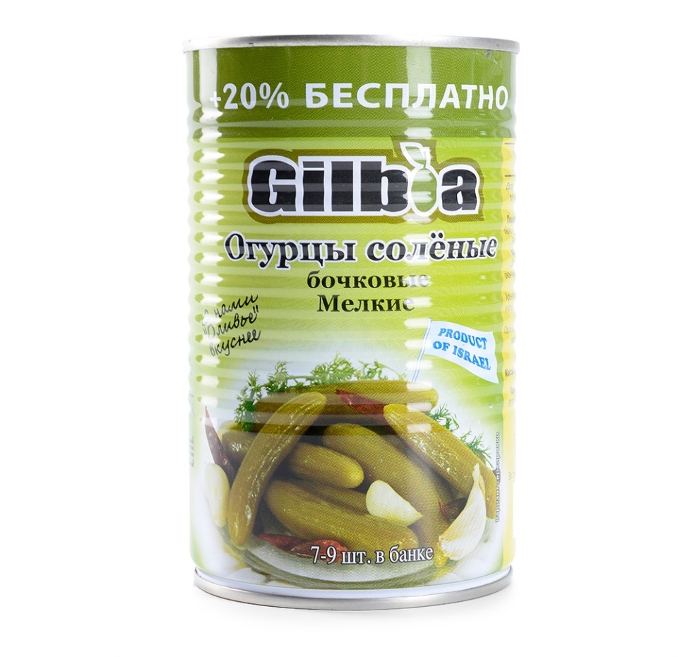 

Соленые бочковые мелкие огурчики Gilboa