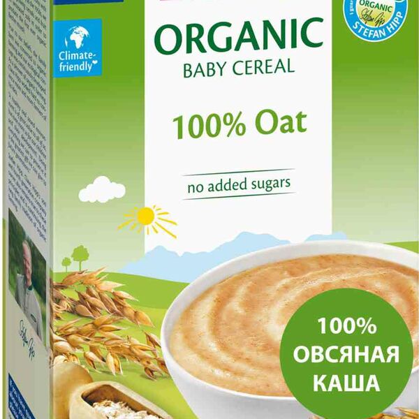 Каша безмолочная овсяная HiPP Organic с 4 месяцев