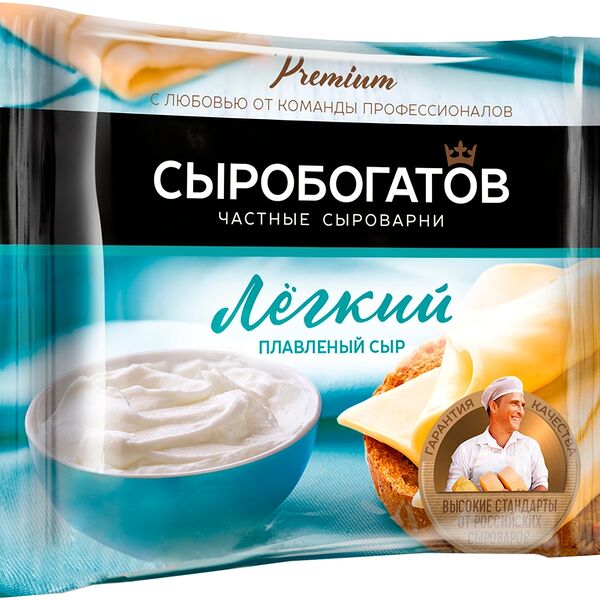 Сыр плавленый Лёгкий Сыробогатов 9%