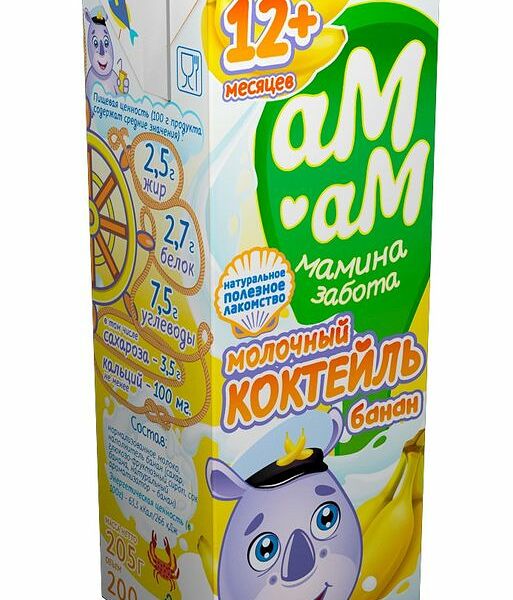 Коктейль молочный Ам-Ам Мамина забота Банан, 12+ месяцев 2,5%