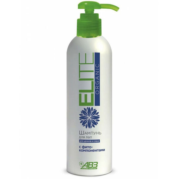 Авз elite organic шампунь для лап щенков и собак 270 мл
