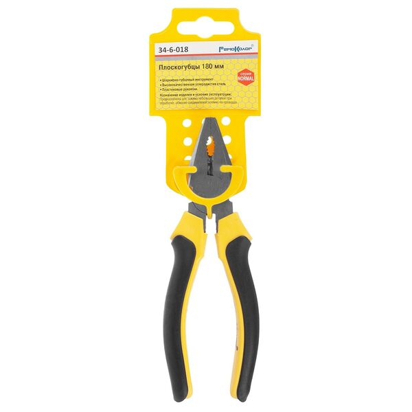 Плоскогубцы Normal, 180 мм HOBBI