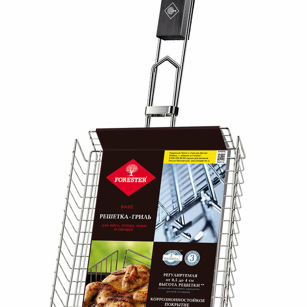Решетка-гриль универсальная Forester, 27×20 см