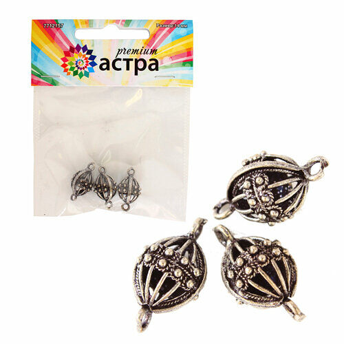 K-5295-C Бусины металл, 15мм, 3шт/упак