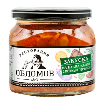 Закуска из баклажанов Ресторация Обломов с печёным перчиком 420г
