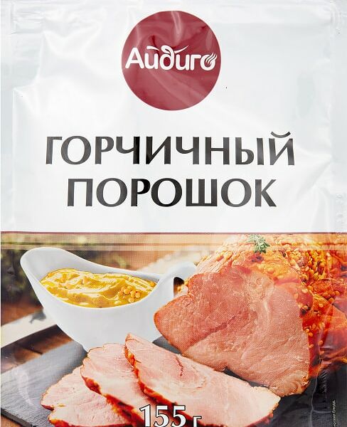 Порошок горчичный Айдиго 155г