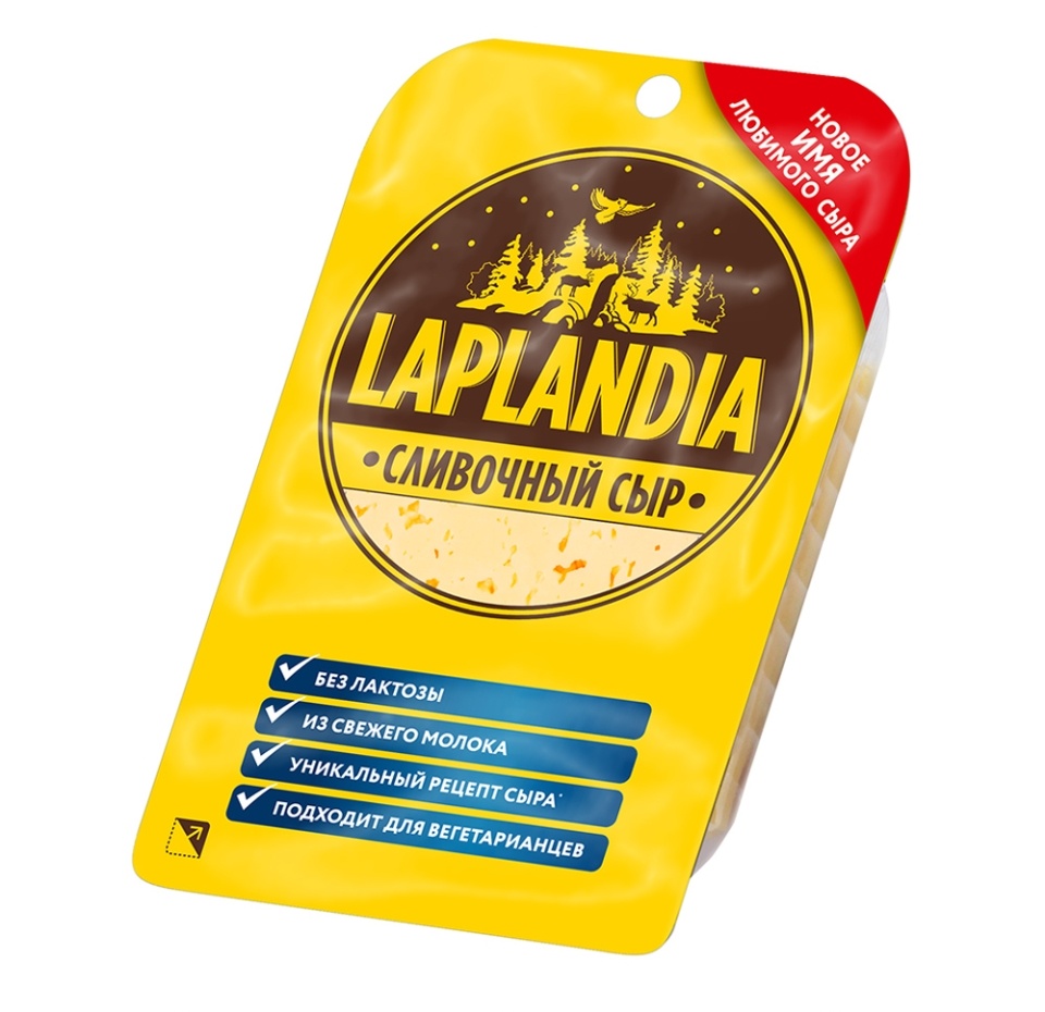 

Сыр полутвердый Laplandia сливочный нарезной 130 г