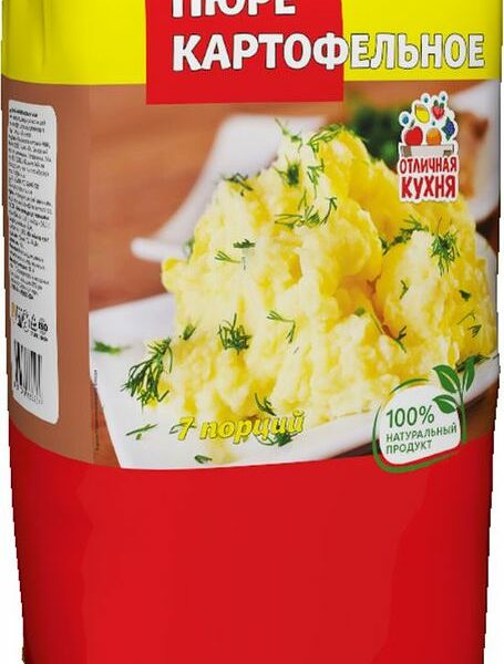 Пюре Отличная кухня картофельное натуральное 250г