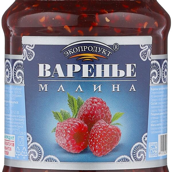 Варенье малиновое Экопродукт
