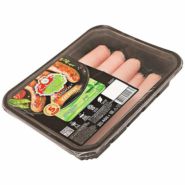 Колбаски Татарское трио куриные халяль охлажденные 400г