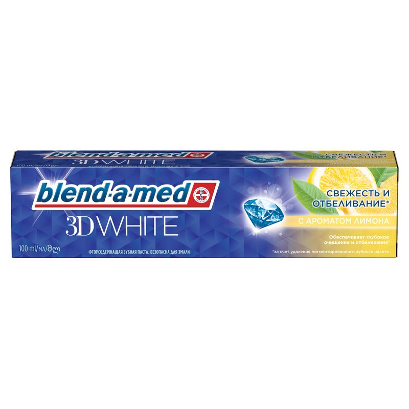 

Зубная паста Blend-a-med 3D White с ароматом лимона, 100 мл