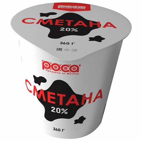 Сметана Роса 20%