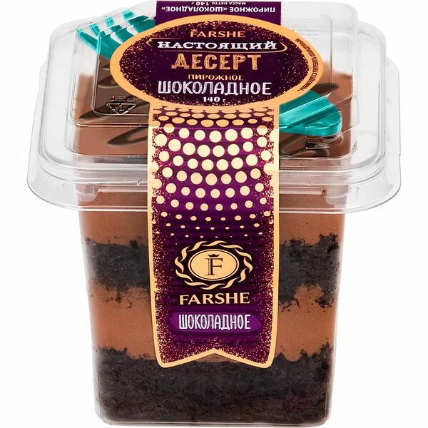 Пирожное FARSHE Шоколадное