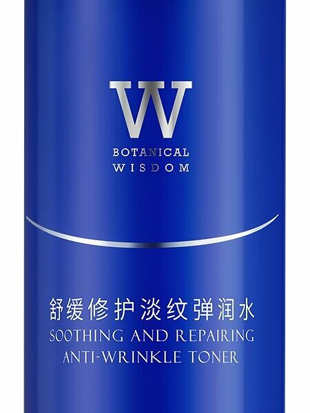 BOTANICAL WISDOM Soothing Repairing Anti-Wrinkle Toner Тонер для лица успокаивающий против морщин, 130 мл