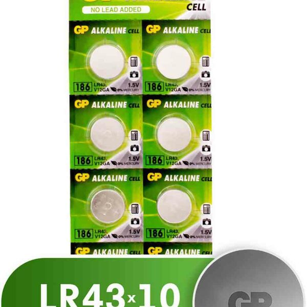 Батарейки алкалиновые GP Cell 186FRA-2C10, LR43/G12, 10 шт.