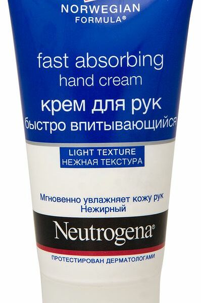 Neutrogena Крем для рук быстро впитывающийся 75 мл