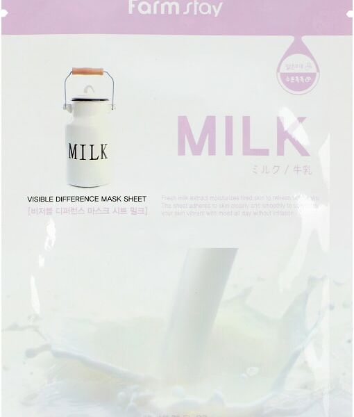 Маска для лица FarmStay тканевая с молочными протеинами 23мл