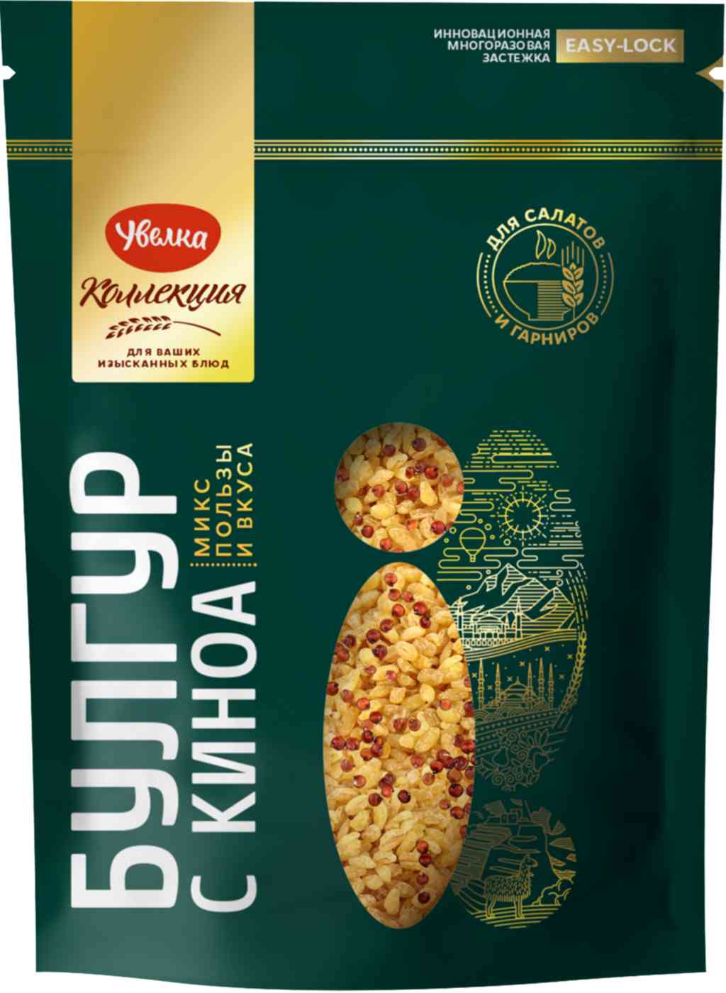 

Смесь круп Увелка Булгур с киноа 450 г