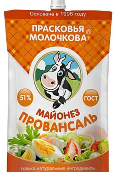 Майонез Прасковья Молочкова Провансаль 51%