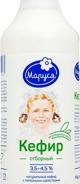 Кефир Маруся 3.5-4.5%