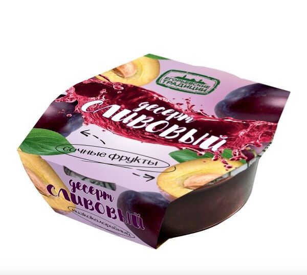 Десерт Егорьевские традиции сливовый без сахара