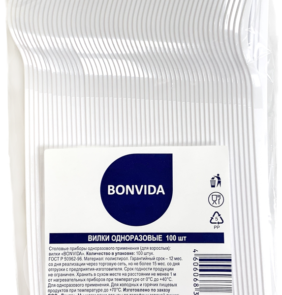 Вилка одноразовая BONVIDA, 100шт